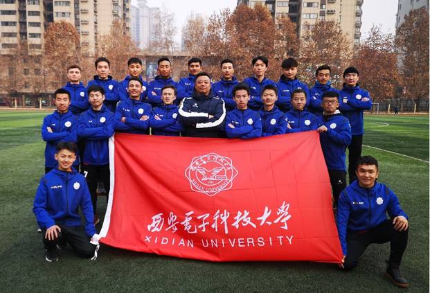 https://news.xidian.edu.cn/__local/0/9E/7E/90219323C1A9E5DDCE8A0607196_82594212_8DFB1.jpg